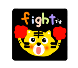 TORAKURO sticker #13680949