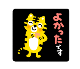 TORAKURO sticker #13680950