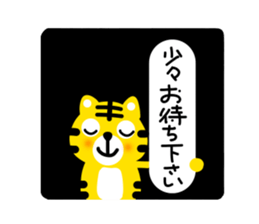 TORAKURO sticker #13680954