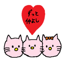 To everybody. sticker #13681025