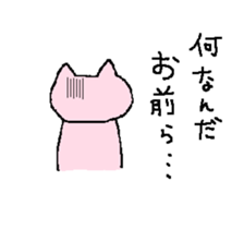 To everybody. sticker #13681028