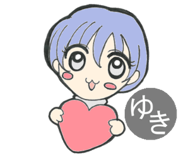 Sticker of Yuki(japan) sticker #13681054