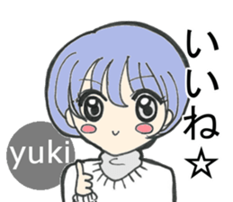 Sticker of Yuki(japan) sticker #13681061