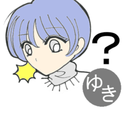 Sticker of Yuki(japan) sticker #13681067