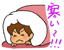 Chappy&Kissa-WINTER- sticker #13681079