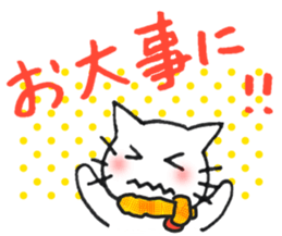 Chappy&Kissa-WINTER- sticker #13681082