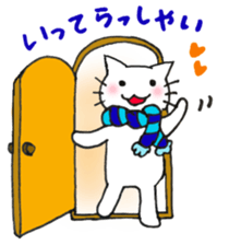 Chappy&Kissa-WINTER- sticker #13681085