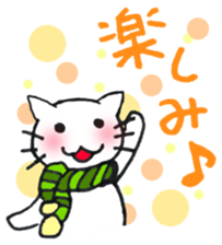 Chappy&Kissa-WINTER- sticker #13681088