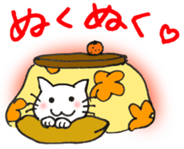 Chappy&Kissa-WINTER- sticker #13681089