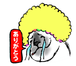 Afro cat sticker sticker #13681096