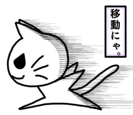 Fishing only! sticker #13681140