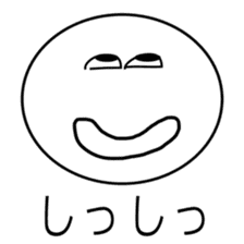 How are you feeling today (6464) sticker #13681179