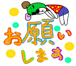 FANCY POP BEAR sticker #13681335