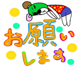 FANCY POP BEAR sticker #13681335