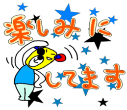 FANCY POP BEAR sticker #13681338