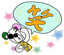 FANCY POP BEAR sticker #13681344