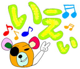 FANCY POP BEAR sticker #13681347