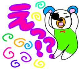 FANCY POP BEAR sticker #13681350