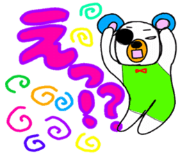 FANCY POP BEAR sticker #13681350