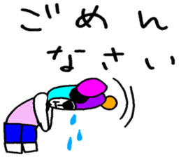 FANCY POP BEAR sticker #13681358