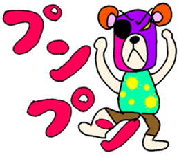 FANCY POP BEAR sticker #13681363