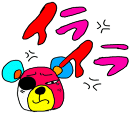 FANCY POP BEAR sticker #13681364