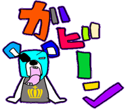 FANCY POP BEAR sticker #13681365