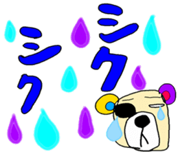 FANCY POP BEAR sticker #13681366