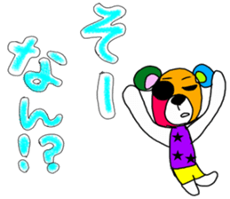 FANCY POP BEAR sticker #13681371