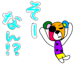 FANCY POP BEAR sticker #13681371