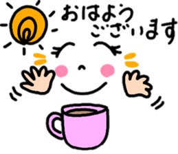 Emoticons 2 sticker #13681374