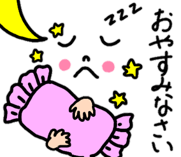 Emoticons 2 sticker #13681375