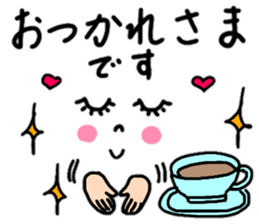 Emoticons 2 sticker #13681376