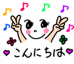 Emoticons 2 sticker #13681377