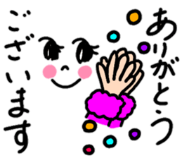 Emoticons 2 sticker #13681378