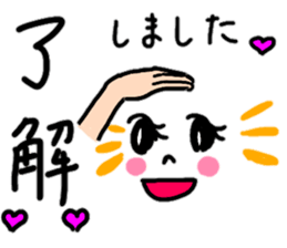 Emoticons 2 sticker #13681379