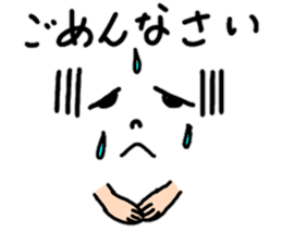 Emoticons 2 sticker #13681381