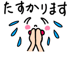 Emoticons 2 sticker #13681383