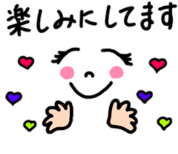 Emoticons 2 sticker #13681384