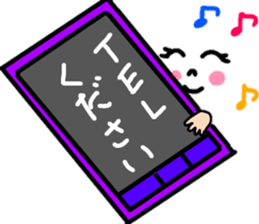 Emoticons 2 sticker #13681385