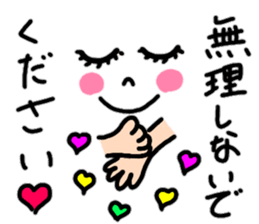 Emoticons 2 sticker #13681387