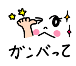 Emoticons 2 sticker #13681389