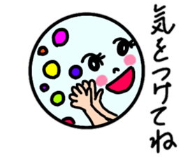 Emoticons 2 sticker #13681390