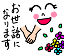 Emoticons 2 sticker #13681391