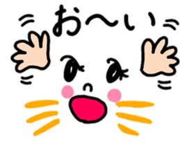 Emoticons 2 sticker #13681392