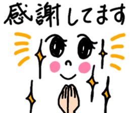 Emoticons 2 sticker #13681395