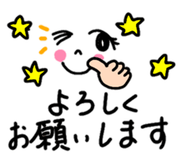 Emoticons 2 sticker #13681396