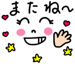 Emoticons 2 sticker #13681398