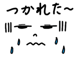 Emoticons 2 sticker #13681399