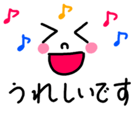 Emoticons 2 sticker #13681400